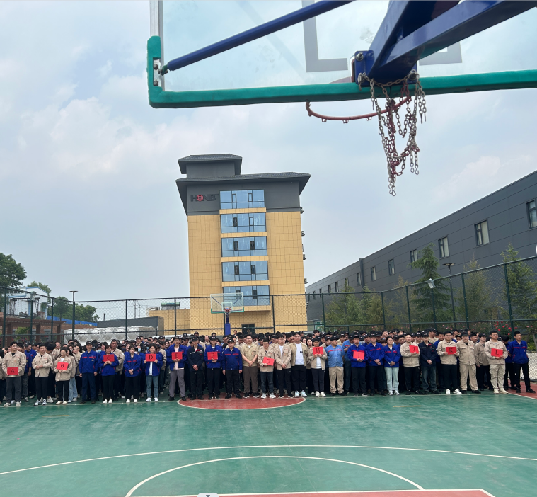 “健康生活 幸福企業(yè)”--洛陽(yáng)鴻元軸承(HONB)2024年職工運(yùn)動(dòng)會(huì)成功舉辦